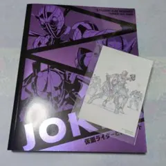 Item thumbnail for item 5f728d39-d34b-4eb1-b715-a1211c198a41