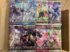 2025年最新】サーチ済みパックの人気アイテム - メルカリ