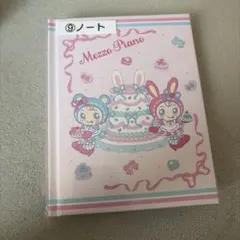 Mezzo Piano ノート（一番くじ）