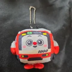 けいきゅん ぬいぐるみ Sサイズ 京急