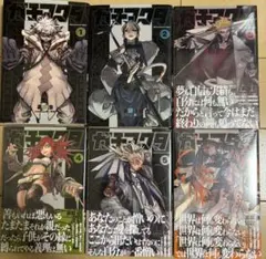 ガチアクタ1~6巻(3~6巻未開封)