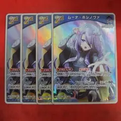 Item thumbnail for item 0be03da9-f64b-41fd-bb3e-c789ab9943a1