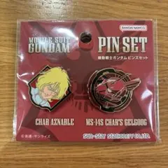2025年最新】ガンダム ピンバッジの人気アイテム - メルカリ
