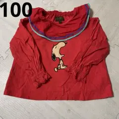 マーキーズ　100 スヌーピー　ピーナッツ　コラボ
