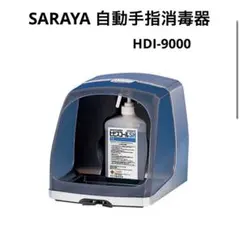 Item thumbnail for item 4334def8-9b7b-450e-a151-56a44dca40ed