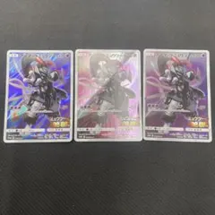 【アーマードミュウツー】3枚セット 映画特典 365/SM-P プロモ