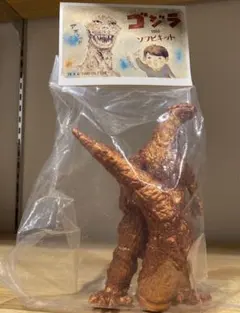 東宝30cm ゴジラ(2002) ソフビキット 塗装済品 - メルカリ
