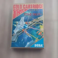 中古 ダブルターゲット シンシアの眠りセガ マークIII マスター