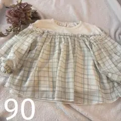 ncp☻様 リクエスト 2点 まとめ商品