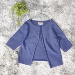 Junk by Junko Shimada 38 カーディガン ボレロ ブルー