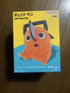 2025年最新】ポチタ フィギュアの人気アイテム - メルカリ