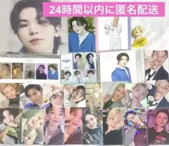 SEVENTEEN ウジ トレカ まとめ売り