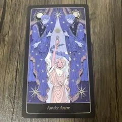 TXT トゥバ　TOGETHER タロットカード awake anew