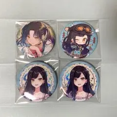 プロセカ　白石杏　缶バッジセット売り