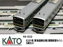 Bトレイン 683系サンダーバード 6＋3両 計9両編成 N化動力2両 Bトレイン 683系サンダーバード 6＋3両 計9両編成 N化動力2両 - メルカリ