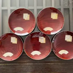 生駒製 純銀 菊紋鉢 約262グラム 生駒製 純銀 菊紋鉢 約262グラム Yahoo!オークション -「生駒