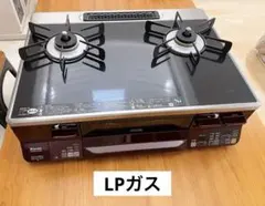 LPガステーブル リンナイ ラクシエプライム 2024年製 - メルカリ