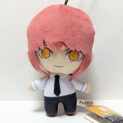 チェンソーマン　ぬいぐるみ　マキマ