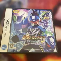 流星のロックマン ペガサス