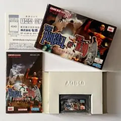 新品未使用　ゲームボーイアドバンス　ザ・ピンボール・オブ・ザ・デッド GBA ザ・ピンボール・オブ・ザ・デッド - メルカリ