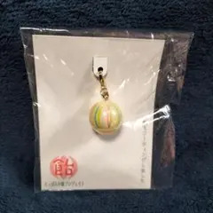 にっぽんの飴プロジェクト 飴 チャーム キーホルダー