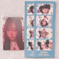 aespa ジゼル GISELLE hot mess hmv 特典 トレカ