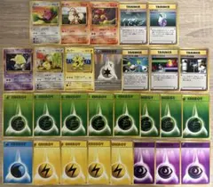 イントロパックセット(フシギダネマーク＆ゼニガメマーク) ポケモンカード旧裏