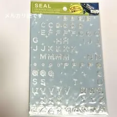 反射シール ぷっくり ぷくぷく リフレクター アルファベット 白 立体 廃盤