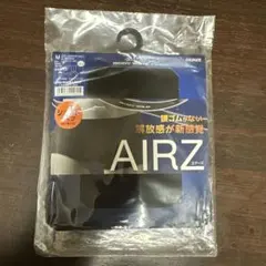 GUNZE AIRZ Mサイズ 下着　黒