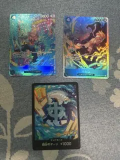 ベンサム　パラレル　4枚セット Mr.2 ・ ボンクレー (ベンサム) パラレル 4枚セット EB01-061