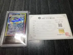 ルカリオ&メルメタルGX HR ARS10 ポケモンカード サン&ムーン - メルカリ