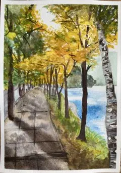 タップミント様 リクエスト 2点 まとめ商品