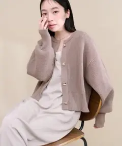 【新品タグ付き】natural couture ハート釦ポリニットカーディガン