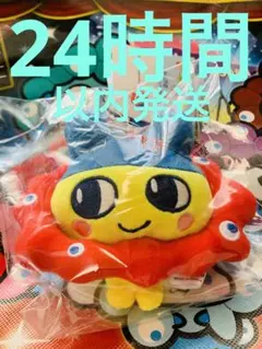 2025年最新】大阪万博たまごっちの人気アイテム - メルカリ