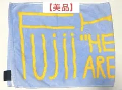 2025年最新】藤井風タオルの人気アイテム - メルカリ