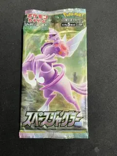 絶版未開封パック】ポケモンGO カード1パック未サーチ - メルカリ