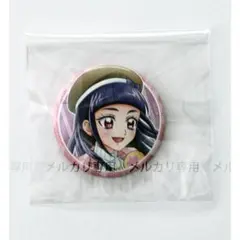魔法つかいプリキュア！！ 春色ファッション 缶バッジ 十六夜リコ