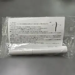 【新品未開封】オルビス イルミラッシュマスカラ ブラックのサムネイル