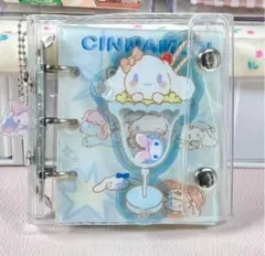 Item thumbnail for item 460736e1-d60e-43d2-bf58-dbad8691ae95