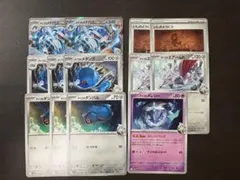 ダイゴのメタグロスex デッキパーツ ポケカ