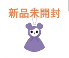 2026年最新】TWICEサナ ぬいぐるみの人気アイテム - メルカリ