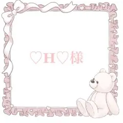 ◇美品◇グッチ GGスプリーム クラッチバッグ PVC×レザー 73956 - メルカリ