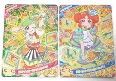 ひみつのアイプリ リング1弾 カルテットスターバズリウム 2枚セット