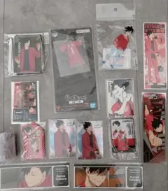 ハイキュー 黒尾鉄朗 グッズ まとめ 匿名配送