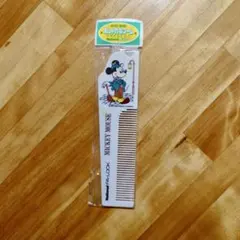 ナショナルパルック　ミッキーマウス おしゃれなコーム　櫛　昭和レトロ