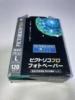 Item thumbnail for item 419656cf-e55b-46ca-9acf-d93d84326e84