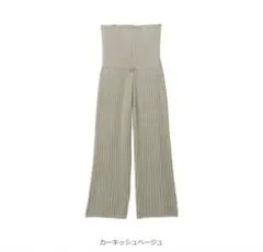 エンジェリーベ　やわらかニットパンツ マタニティ 産前産後
