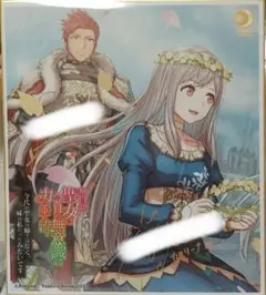 高橋李依 直筆サイン入り色紙 最終戦艦 with ラブリーガールズ 当選人数5名 253041093.jpg?1499509427