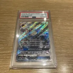 [獣×BL]シルヴァディGX SA PSA10 ディスクリロード　ドリームリーグ