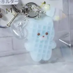 ワッフルネコキーホルダー③